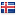 hdstream.ws server is located in Iceland
